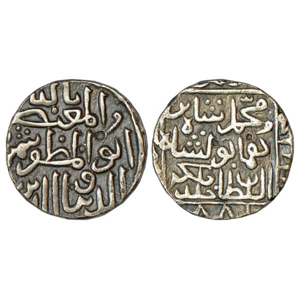 Mughals: Akbar (1556-1605 AD), silver rupee, Shahr Anharwala Patan mint, AH 984, 11.30g.