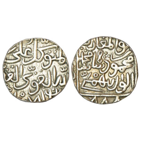 Mughals: Akbar (1556-1605 AD), copper tanka (double dam), Bairata mint, Ardibitisht, RY 47, 40.83g
