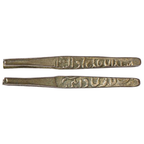 Mughals: Akbar (1556-1605 AD), silver square rupee, Delhi mint, Di 41, KM 88.2, 11.37g.