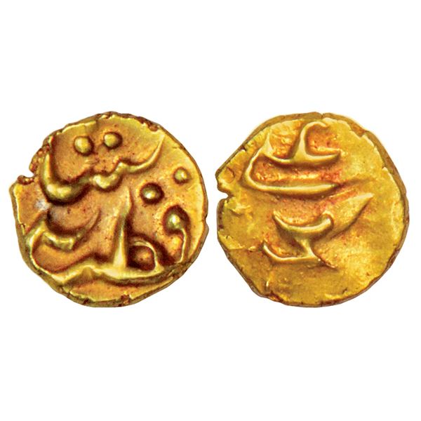 Mughals:Akbar (1556-1605 AD), gold heavy weight square mohur, Dar us Sultanate Fathpur mint, 12.01g