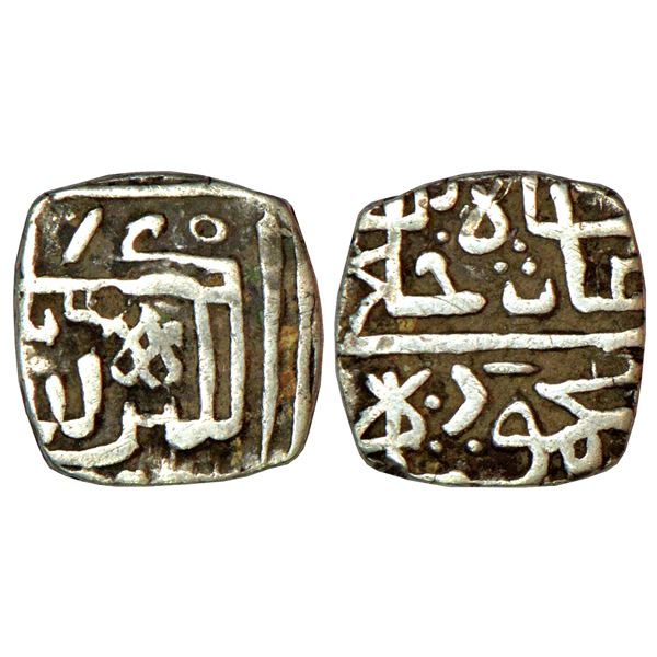 Mughals: Akbar (1556-1605 AD), silver rupee, Dar ul-Khilafat Jaunpur mint, AH 975, KM 80.10, 11.40g