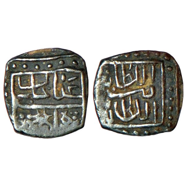 Mughals: Akbar (1556-1605 AD), silver ½ rupee (2), Kabul mint, Di 42, 5.23g; and Bahman 45, 5.54g