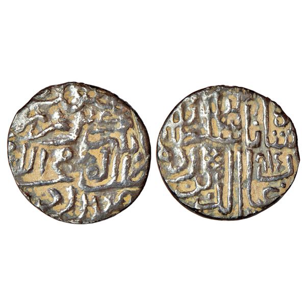 Mughals: Akbar (1556-1605 AD), copper dam, Kora mint, Farwardin month, fish mint mark, 20.58g.