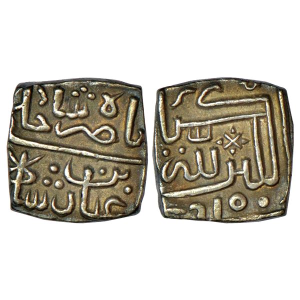 Mughals: Akbar (1556-1605 AD), silver rupee, Agra mint by style, AH 984, KM 80.1, 11.46g.