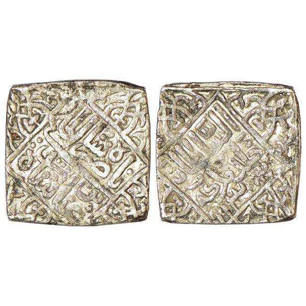 Mughals: Akbar (1556-1605 AD), silver rupee, Lahore mint, Tir 45, KM 93.11, 11.39g.