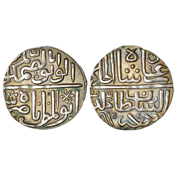 Mughals: Akbar (1556-1605 AD), silver rupee, Lahore mint, Farwardin 46, KM 93.11, 11.38g.