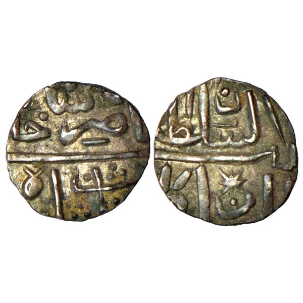 Mughals: Akbar (1556-1605 AD), silver rupee, Lahore mint, Ardibihisht 45, KM 93.11, 11.31g.