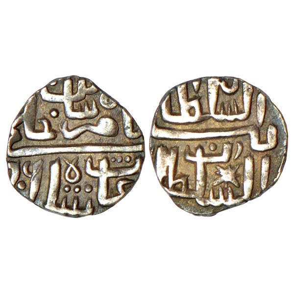 Mughals: Akbar (1556-1605 AD), silver rupee, Lahore mint, Shahrewar 39, KM 93.11, 11.42g