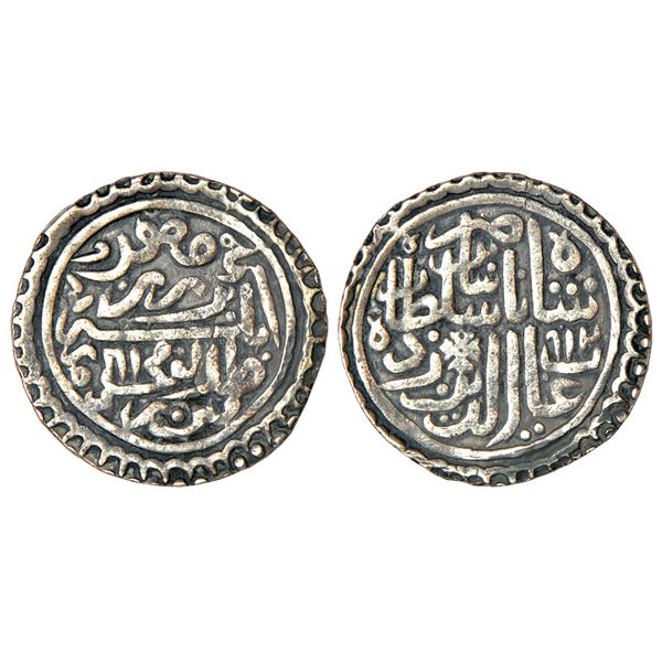 Mughals: Akbar (1556-1605 AD), silver ½ rupee, Lahore mint, Di 48, KM 67.1, 5.60g.