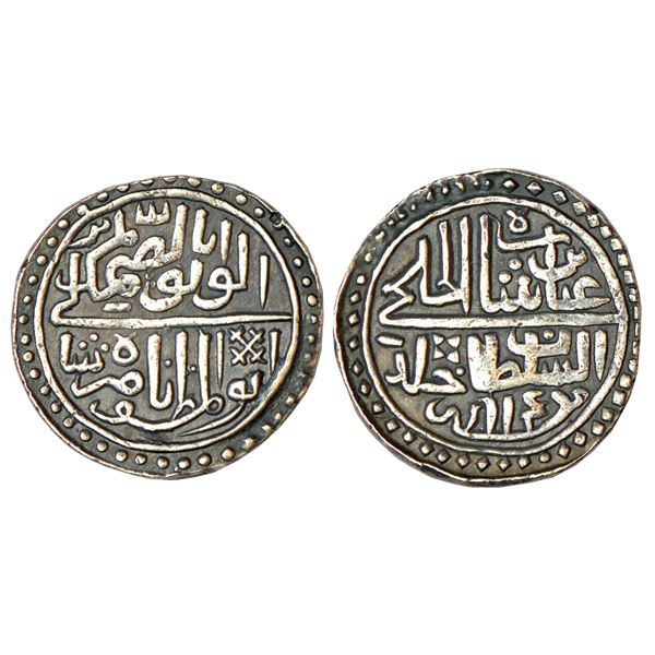 Mughals: Akbar (1556-1605 AD), silver 1/8 rupee, Lahore mint, Azar 48, KM 53.2, 1.42g.