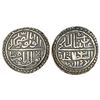 Image 1 : Mughals: Akbar (1556-1605 AD), silver 1/8 rupee, Lahore mint, Azar 48, KM 53.2, 1.42g.