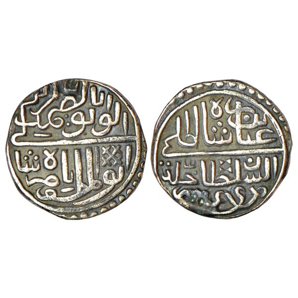 Mughals: Akbar (1556-1605 AD), copper dam, Sahrind mint, Sanah Ilahi 41, KM 32.23, 20.60g.