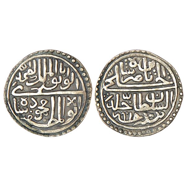 Mughals: Akbar (1556-1605 AD), silver rupee, Srinagar mint, Di 48, KM 93.15, 11.37g.