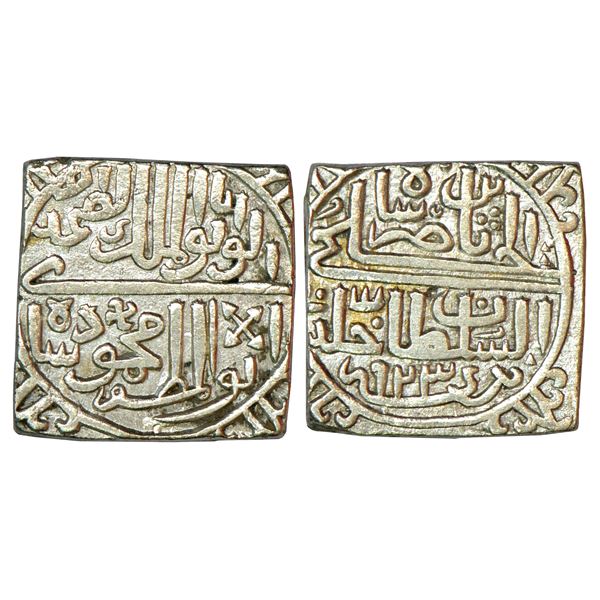 Mughals: Akbar (1556-1605 AD), silver rupee, Urdu Zafar Qarin mint, KM 82.8, 11.43g.