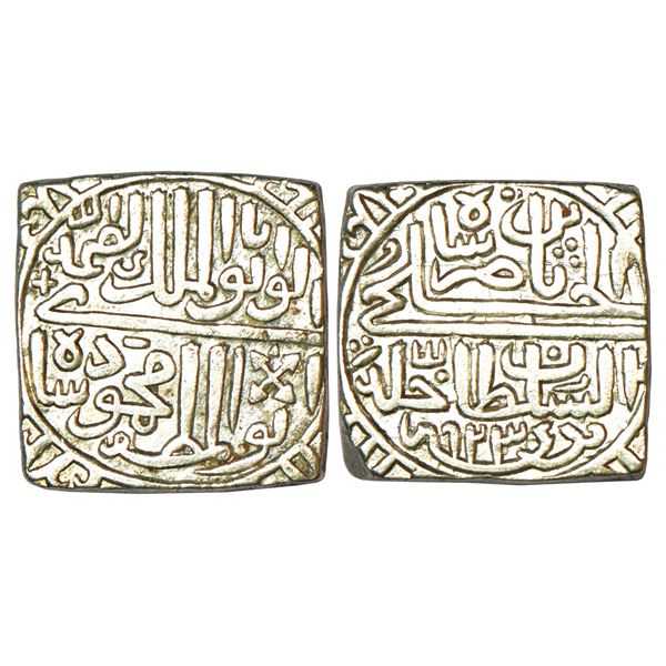 Mughals: Akbar (1556-1605 AD), silver square rupee (12 coins), Tatta mint, complete set of 12 months