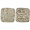 Image 1 : Mughals: Akbar (1556-1605 AD), silver square rupee, mintless type, Ilahi 42, KM 91.1, 11.40g.
