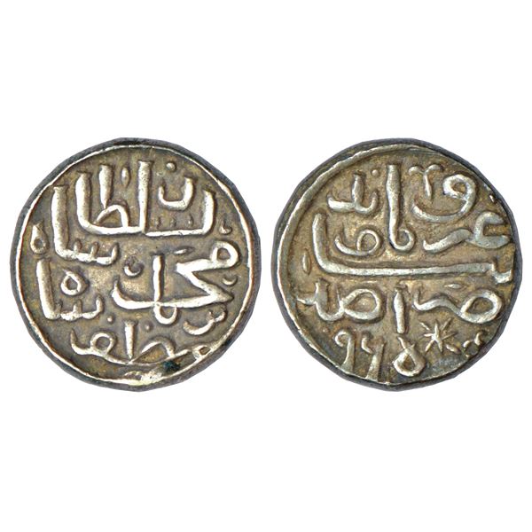 Mughals: Akbar (1556-1605 AD), silver square ½ rupee, mintless type, Tir 36, KM 63.1, 5.30g.