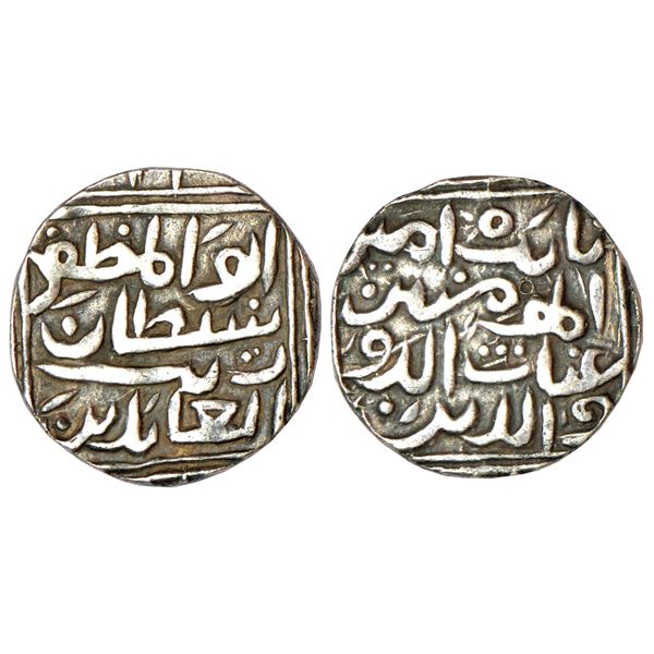 Mughals: Akbar (1556-1605 AD), silver square ½ rupee, mintless type, Azar 39, KM 63.1, 5.66g.