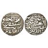 Image 1 : Mughals: Akbar (1556-1605 AD), silver square ½ rupee, mintless type, Azar 39, KM 63.1, 5.66g.