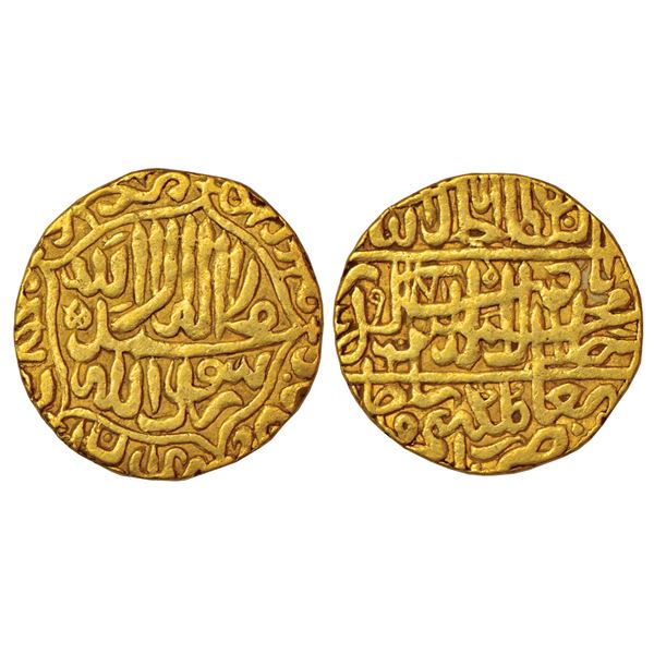 Mughals: Akbar (1556-1605 AD), silver square ½ rupee, mintless type, Ilahi 33, KM 64.1, 5.30g.