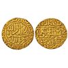 Image 1 : Mughals: Akbar (1556-1605 AD), silver square ½ rupee, mintless type, Ilahi 33, KM 64.1, 5.30g.