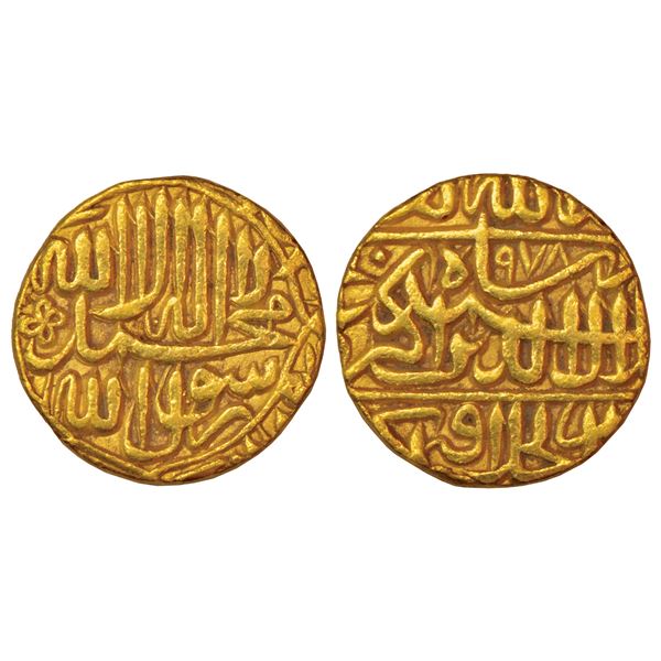 Mughals: Akbar (1556-1605 AD), silver square ½ rupee, mintless type, Ilahi 40, KM 64.1, 5.63g.