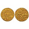 Image 1 : Mughals: Akbar (1556-1605 AD), silver square ½ rupee, mintless type, Ilahi 40, KM 64.1, 5.63g.