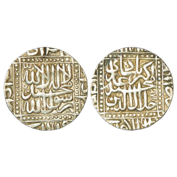 Mughals: Akbar (1556-1605 AD), silver square ¼ rupee, mintless type, Azar 37, KM 57.1, 2.76g.