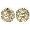 Image 1 : Mughals: Akbar (1556-1605 AD), silver square ¼ rupee, mintless type, Azar 37, KM 57.1, 2.76g.