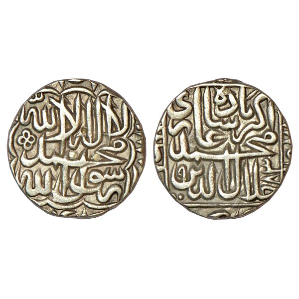 Mughals: Akbar (1556-1605 AD), anonymous denominational copper coinage, Nisfi or ½ Dam, 9.64g.