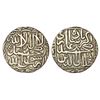 Image 1 : Mughals: Akbar (1556-1605 AD), anonymous denominational copper coinage, Nisfi or ½ Dam, 9.64g.