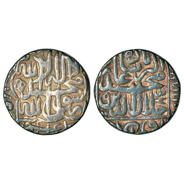 Mughals: Jahangir (1605-1627 AD), silver zodiacal rupee, 'Aries', Ahmadabad, AH 1027/RY 13, 10.83g.
