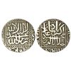 Image 1 : Mughals: Jahangir (1605-1627 AD), silver rupee, Agra mint, Bahman, AH 1024/RY 9, Nur ud-Din, 11.34g