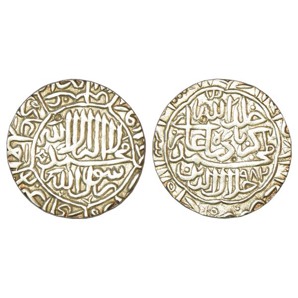 Mughals: Jahangir (1605-1627 AD), silver rupee, Agra mint, Farwardin, AH 1027/RY 13, 11.40g