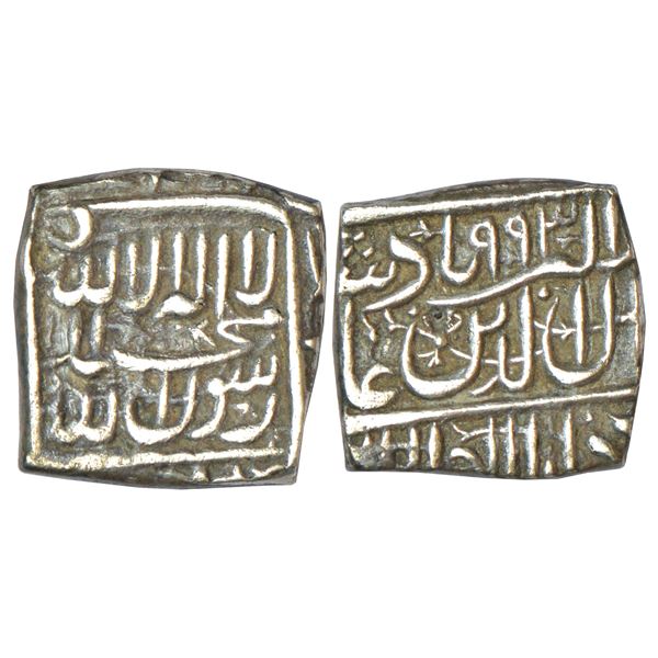 Mughals: Jahangir (1605-1627 AD), silver rupee, Burhanpur mint, 'Din Panah' couplet, AH 1012, 11.41g