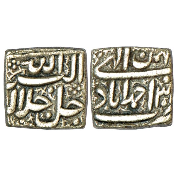 Mughals:Jahangir (1605-1627AD), silver rupee (12), Burhanpur mint,complete set of 12 different mints