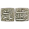 Image 1 : Mughals:Jahangir (1605-1627AD), silver rupee (12), Burhanpur mint,complete set of 12 different mints