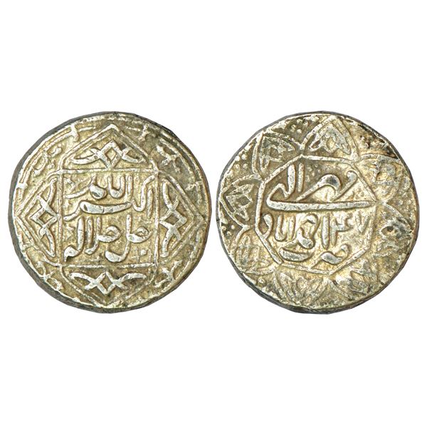 Mughals: Jahangir (1605-1627 AD), silver rupee, Kabul mint, 'Inayat' couplet, AH 1030, 11.22g