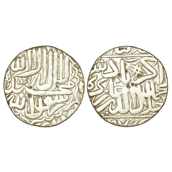 Mughals: Jahangir (1605-1627 AD), silver rupee, Kabul mint, Farwardin, AH 1026, KM 145.9, 11.33g.