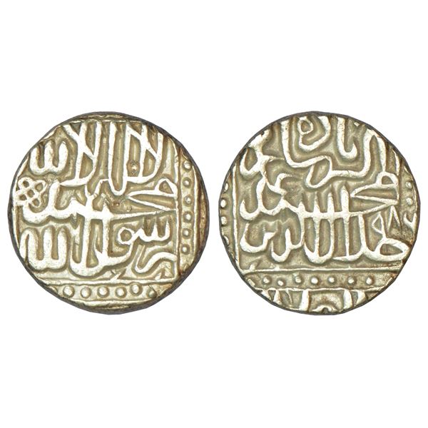 Mughals: Jahangir (1605-1627 AD), silver rupee, Kashmir mint, Bahman, AH (10)25/RY 10, 11.31g.