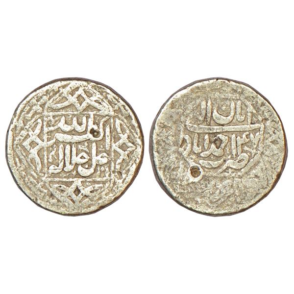 Mughals: Jahangir (1605-1627 AD), silver heavy rupee, Kashmir mint, 'Sakhat Noorani' couplet, 13.45g