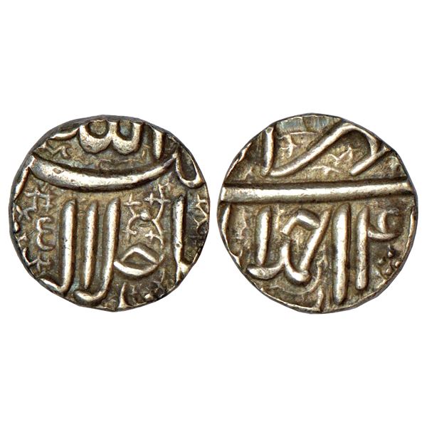Mughals: Jahangir (1605-1627 AD), silver rupee, Lahore mint, Bahman 9, KM 145.11, 11.26g.