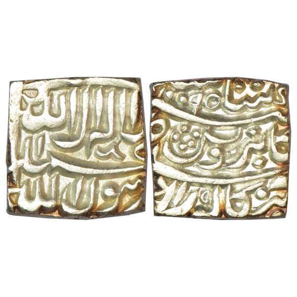 Mughals: Jahangir (1605-1627 AD), silver rupee (12), Patna mint, complete set of 12 different months