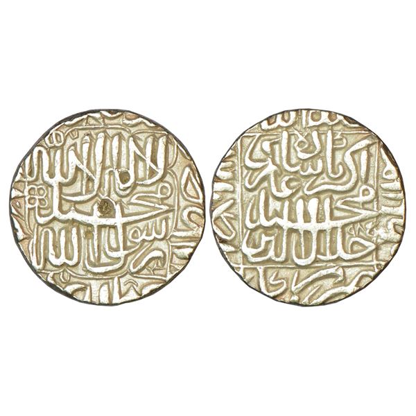 Mughals: Jahangir with name Noor Jahan (1623-1627 AD), silver rupee, Surat mint,AH 1035, 11.45g