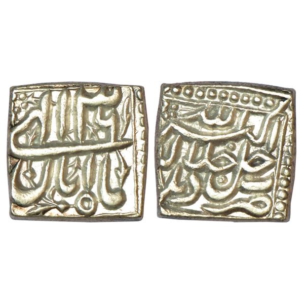 Mughals: Shah Jahan (1628-1658 AD), gold mohur, Akbarabad mint, AH 1057/RY 21, KM 258.1, 10.82g