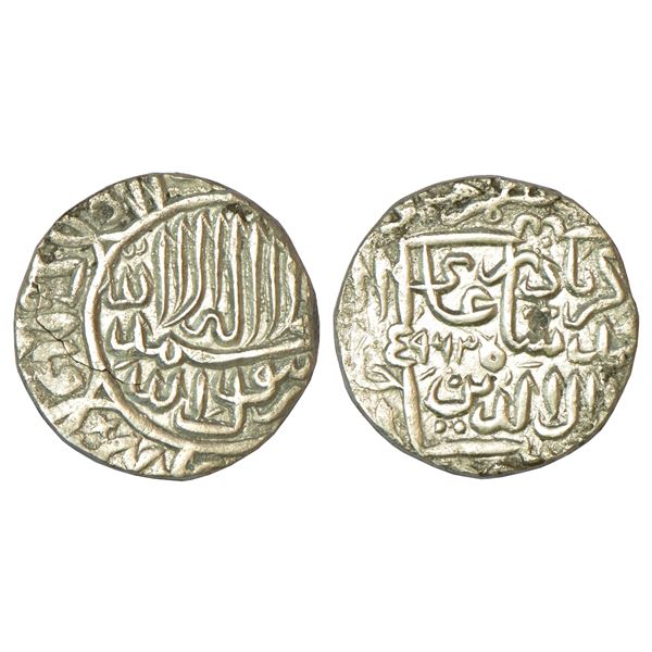 Mughals: Shah Jahan (1628-1658 AD), silver ¼ rupee, Nisar, Dar al-Khilafat Akbarabad mint, 2.75g