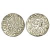 Image 1 : Mughals: Shah Jahan (1628-1658 AD), silver ¼ rupee, Nisar, Dar al-Khilafat Akbarabad mint, 2.75g