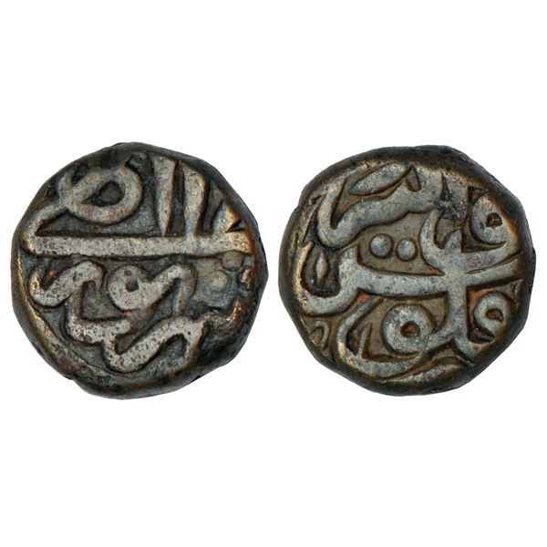 Mughals: Shah Jahan (1628-1658 AD), silver rupee, Bhakkar mint at botton, RY 31, KM 235.7, 11.41g.