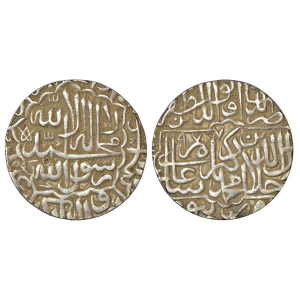 Mughals: Shah Jahan (1628-1658 AD), silver rupee, Burhanpur mint, AH 1037/RY Ahd, 11.34g