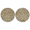 Image 1 : Mughals: Shah Jahan (1628-1658 AD), silver rupee, Burhanpur mint, AH 1037/RY Ahd, 11.34g